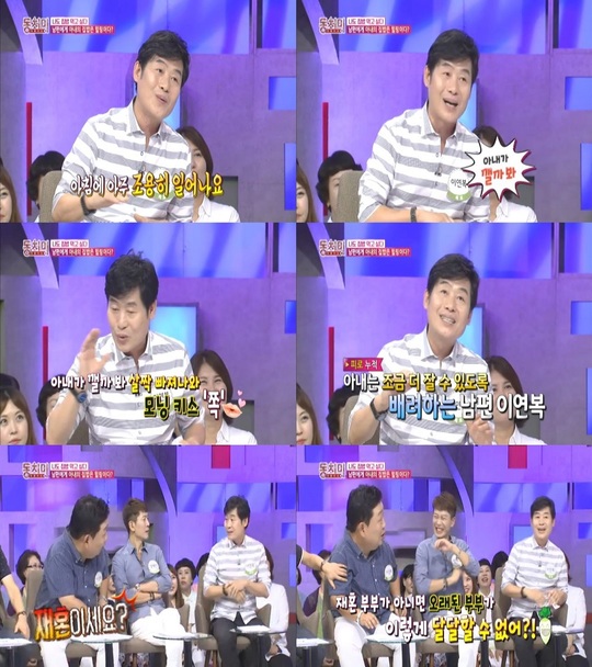 건모닝 이미지