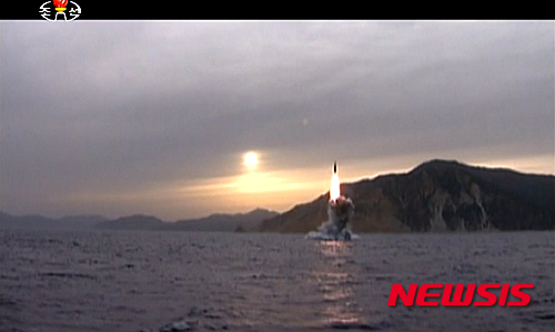 北, 빠르면 2018년 하반기 SLBM 실전배치..38 노스 - 뉴시스