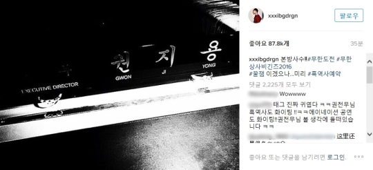 모아상사 이미지