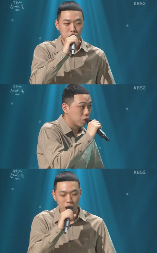 오후의스케치북 이미지