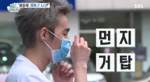 신나라헤어샵 이미지