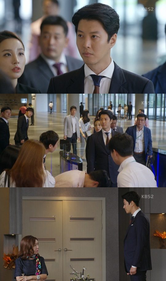 신사양복점 이미지