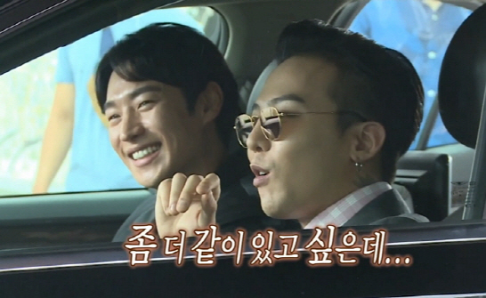 만남상사 이미지
