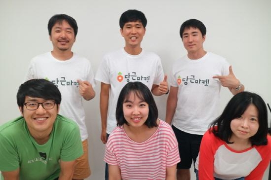 달인컴퓨터 이미지