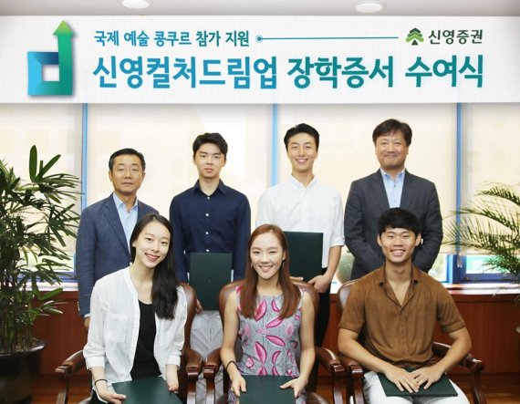 신영문화 이미지