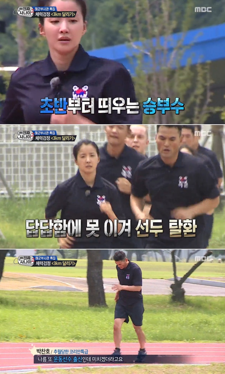 리뷰코리안 이미지