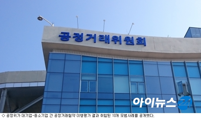 모범인력개발 이미지