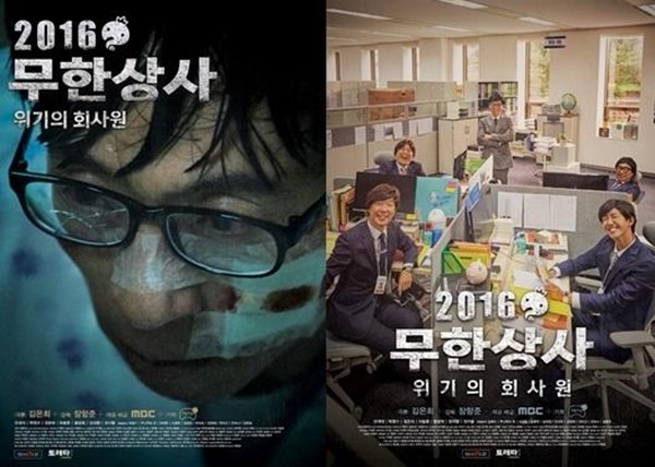 대중상사 이미지