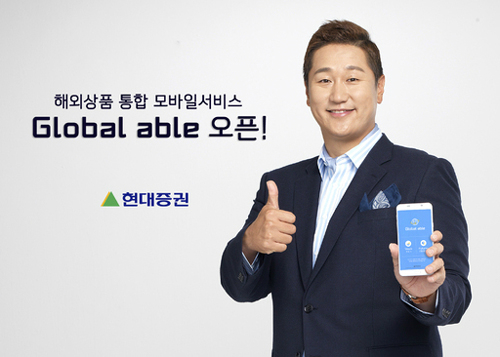오사카서비스 이미지
