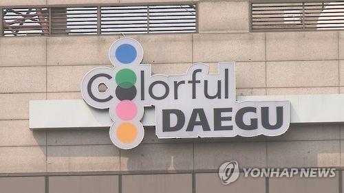 터미널유통마트 이미지