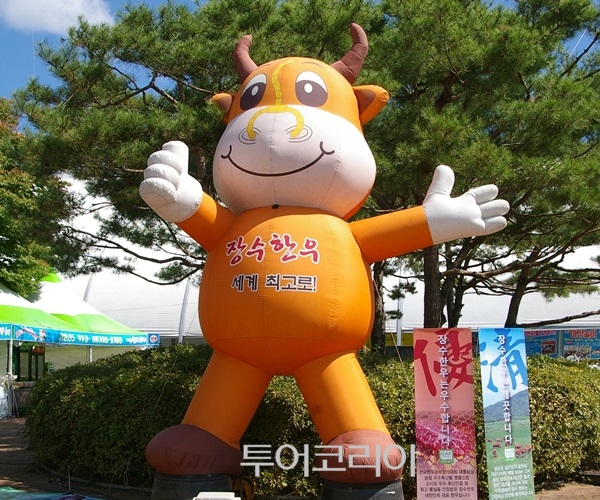 한우소장수 이미지