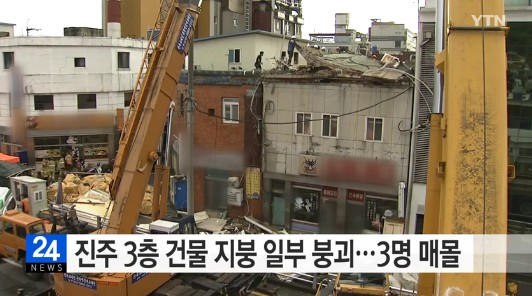 장대동건물 이미지