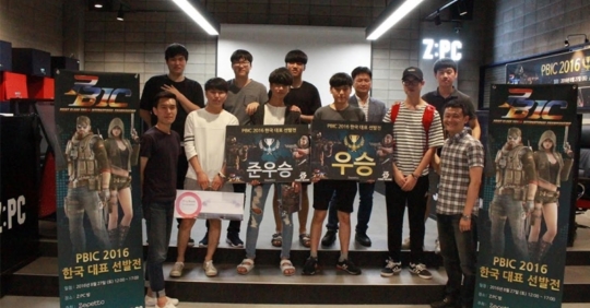 Z PC(제트피씨) 이미지