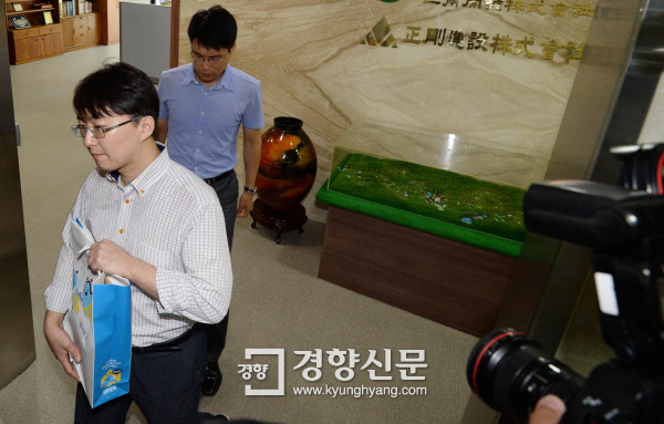 [우병우·이석수 동시 압수수색]이제 우병우만 남았다 - 경향신문