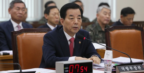 與野, 사드 부지 '갈팡질팡' 추궁..'정보판단' 무능도 지적(종합) - 머니투데이