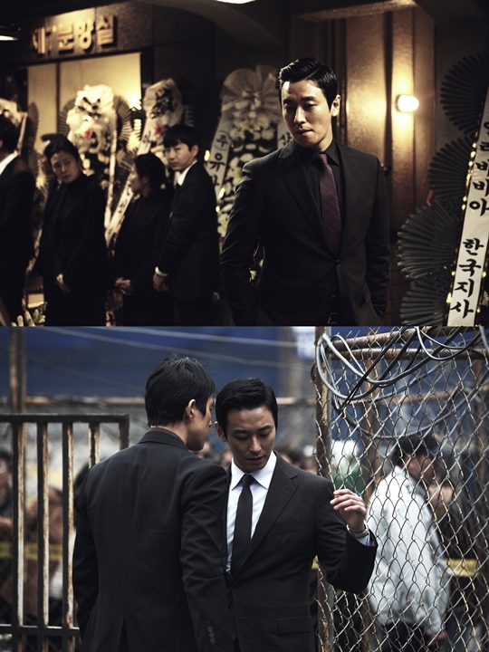 아수라인 이미지