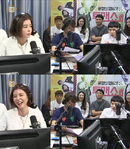 김규리 피부관리 이미지