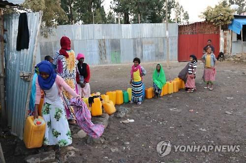 우진건설산업(주) 이미지