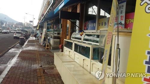 통영어패류 이미지