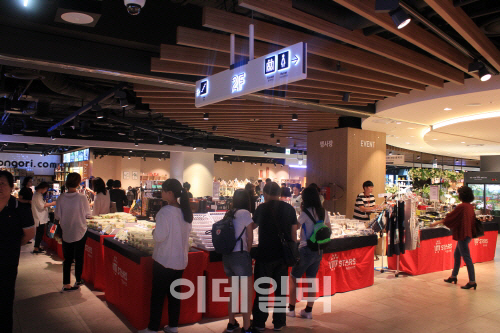 현대 토탈 이미지