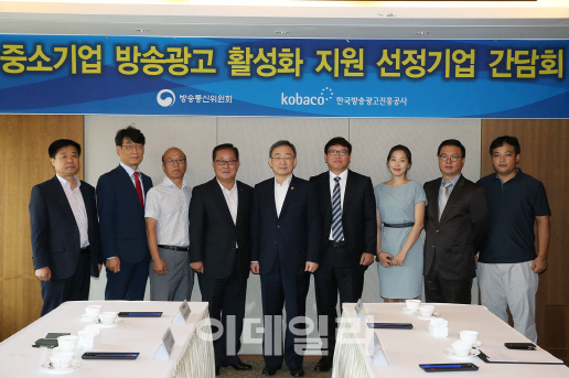 혁신광고 이미지