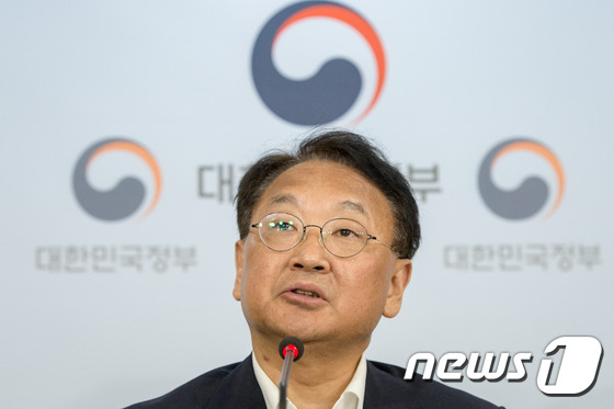유일호 이미지