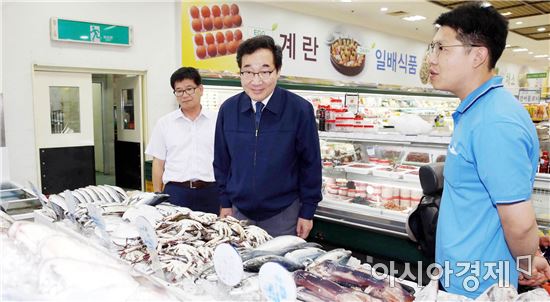 영광축협하나로마트 이미지