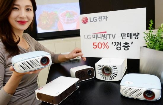 빔 이미지