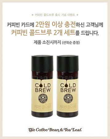고유에프엔비 이미지