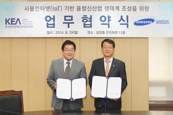 경일통신 이미지