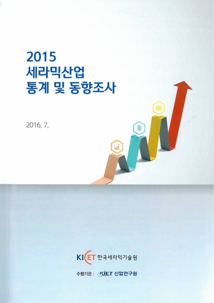 도이세라믹 이미지