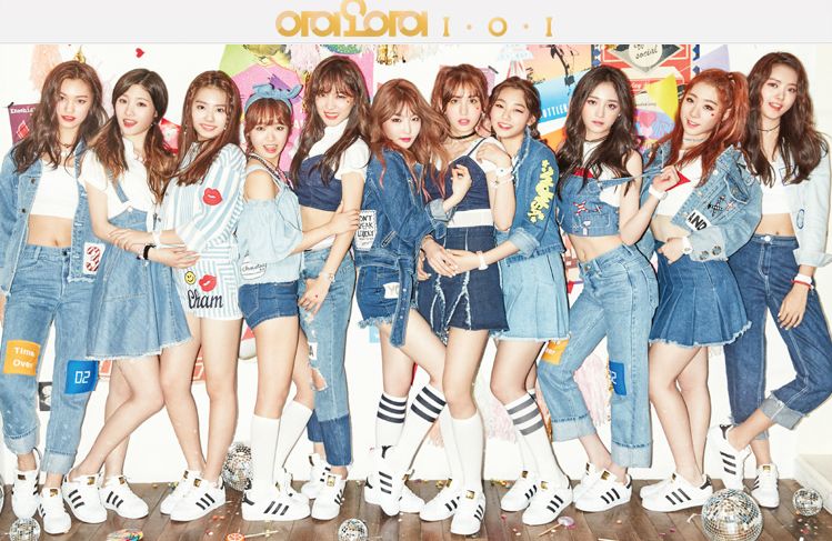 (주)아이오아이 이미지