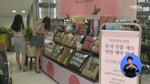 농축산마트 이미지
