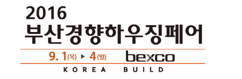 경기건설인테리어 이미지