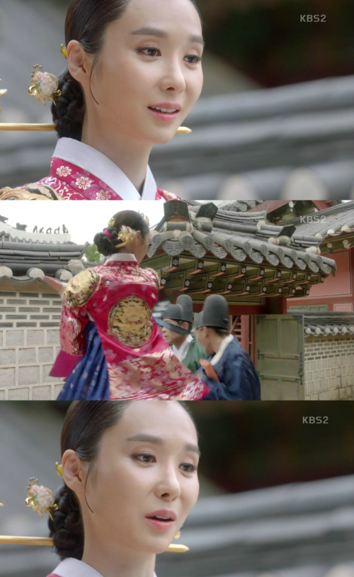 구르미 이미지