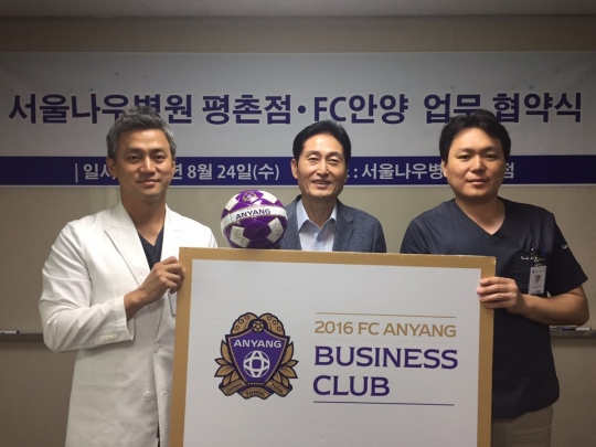 서울나우병원 이미지