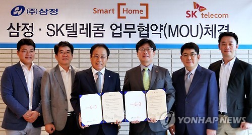 삼정텔레콤 이미지