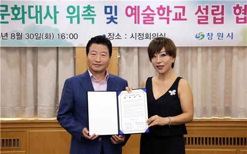 창원예술학교 이미지