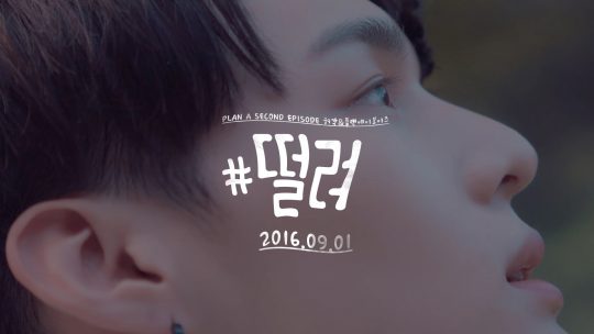 에이 이미지