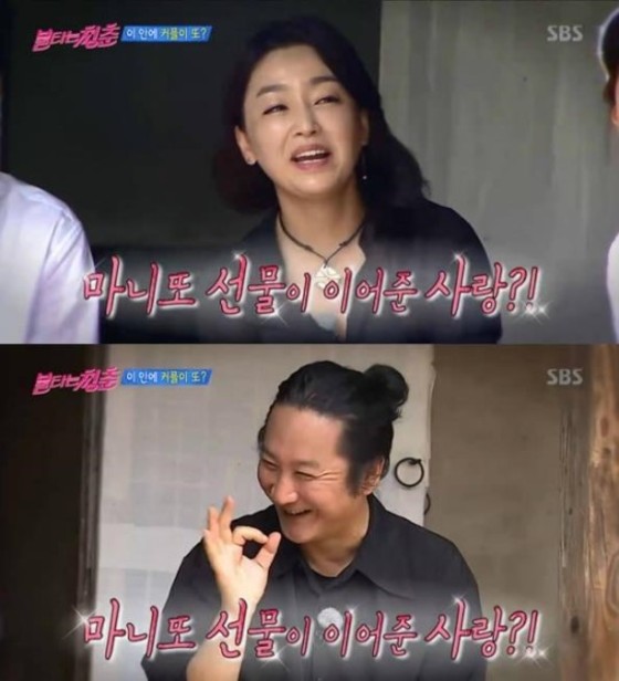 김도균 이미지