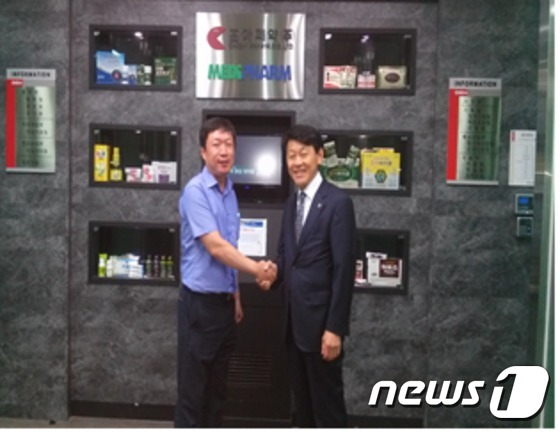 (주)바이오폴리텍 이미지