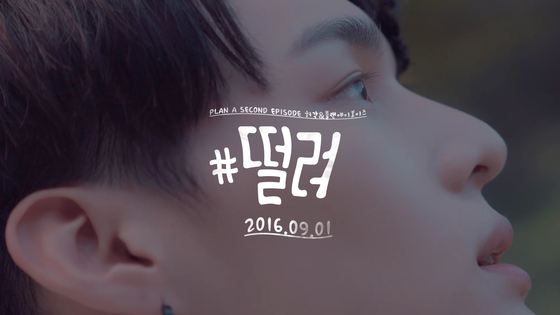 플랜에이 이미지