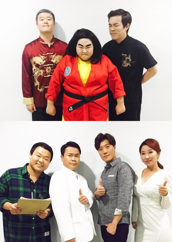 홍코너 이미지
