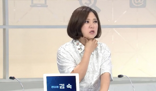 김숙피부 이미지