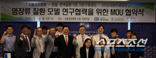 (주)오리엔트 이미지