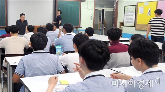 광덕무역 이미지