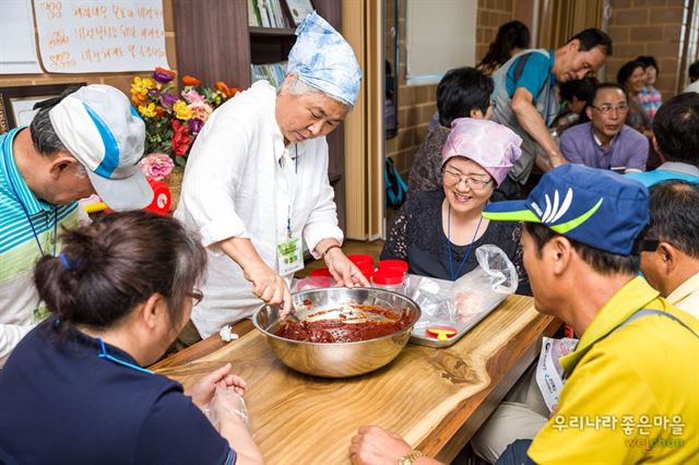 녹색농심인삼마을 이미지