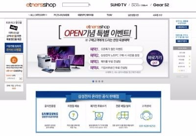 이트너스주 이미지