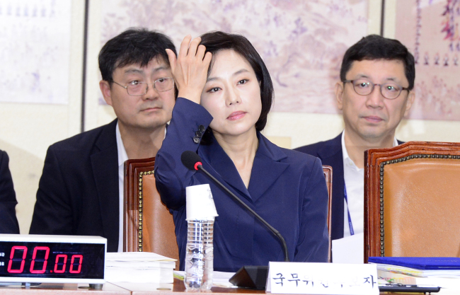 (유)누리관광 이미지