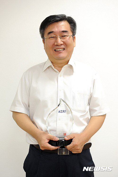 한국전기진단기술 이미지